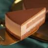 Buy cheap 120g Packing Sweet Pure Chocolate Mousse MOQ 10CTN With Certificate HALAL from wholesalers
