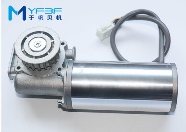 Buy cheap Silent Working Brushless DC Electric Motor For Automatic Sliding Doors from wholesalers