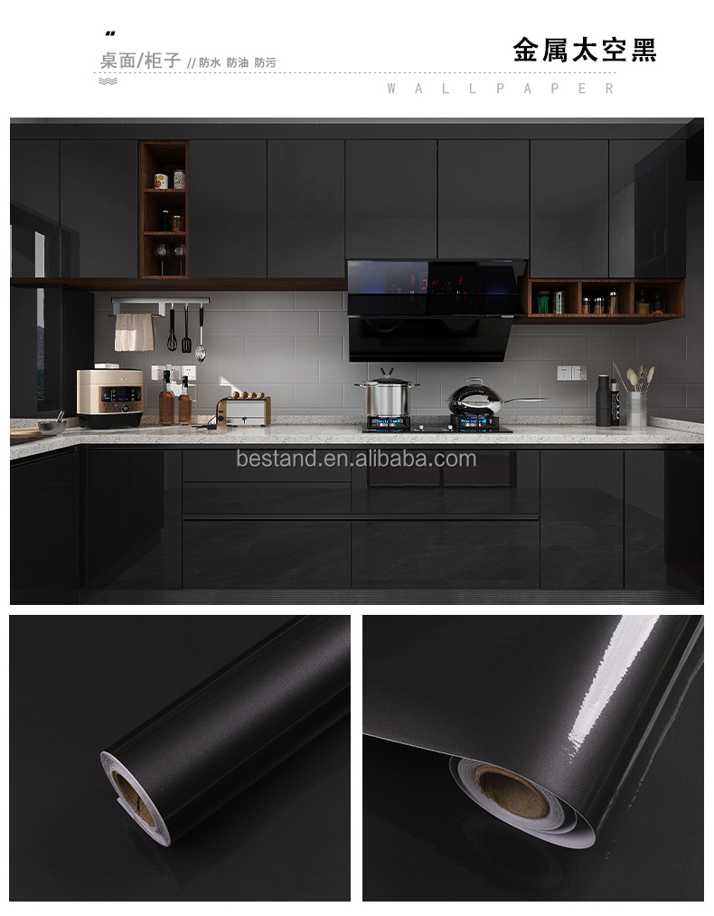 Modern Design PVC Dark Gray Glossy Foil Sticker for Removable Furniture Wallpaper Kitchen Cabinet Door Paper