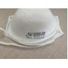 Buy cheap Daily Protection White 14.5*12.5cm N95 Air Mask from wholesalers