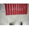 Buy cheap Zinc Coating Building Material 50-180g/M2 Corrugated Steel Roof Sheets from wholesalers