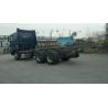 Buy cheap HOWO A7 Heavy Cargo Truck / Shipping Container Truck ZZ1257N4347N1 from wholesalers