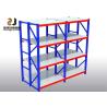 Buy cheap 200-500kg/level Warehouse Pallet Rack Shelving / Industrial Metal Rack Shelving from wholesalers