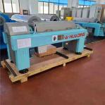 Small Decanter Centrifuge Wastewater Treatment