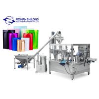 Buy cheap Premade Zipper Bag Doypack Packaging Machine For Milk / Coffee Powder product