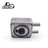 Buy cheap Heavy Duty Oil Cooler Suitable For Peugeot Citrone 227554 227555 2008 Oil Cooler from wholesalers