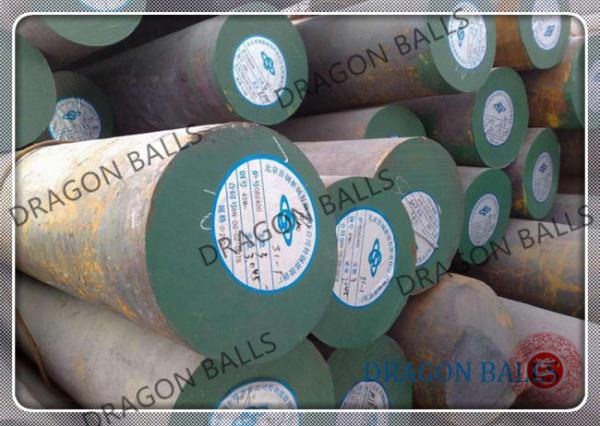 Buy cheap Even Wear Steel Grinding Rods Abrasion Resistant Stable Performance from wholesalers