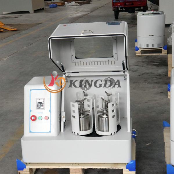 Buy cheap Vertical Planetary Ball Milling Machine Durable Ball Mill For Laboratory from wholesalers