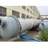 Buy cheap 316L Stainless Steel Industrial Electric Distiller Alcohol Recovery Tower Alcohol Distiller from wholesalers