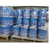 Buy cheap 25kg/Barrel Iron Red Thixotropic Polyurethane Waterproofing Coating For Vertical Surfaces from wholesalers