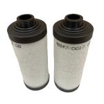Vacuum Pump Oil Mist Separator 731311-0000 Exhaust Filter