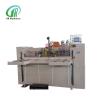 Buy cheap 6000 Semi Automatic Double Piece Box Stitching Corrugated Carton Box Making Machine from wholesalers