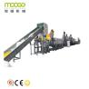 Buy cheap Cement Fertilizer Plastic Washing Recycling Machine Fishing Net PET from wholesalers