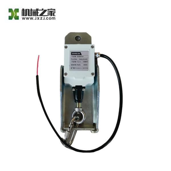 Buy cheap Electrical ZOOMLION Crane Parts 1020500721 Anti Roll Alarm Switch GJ-3 from wholesalers