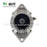Buy cheap 12V 50A Denso Alternator 101211-8810 18504-6470 32A68-00401 YF1K57464015 1667864010 1002112960 For Mitsubishi Engines S4S S6S 1994-On A007TA0483A from wholesalers