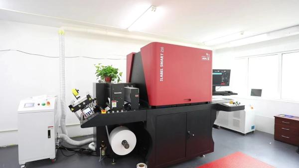 Buy cheap Digital Inkjet Printing System Label Modular 330 from wholesalers