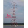 Buy cheap crossing river tower from wholesalers