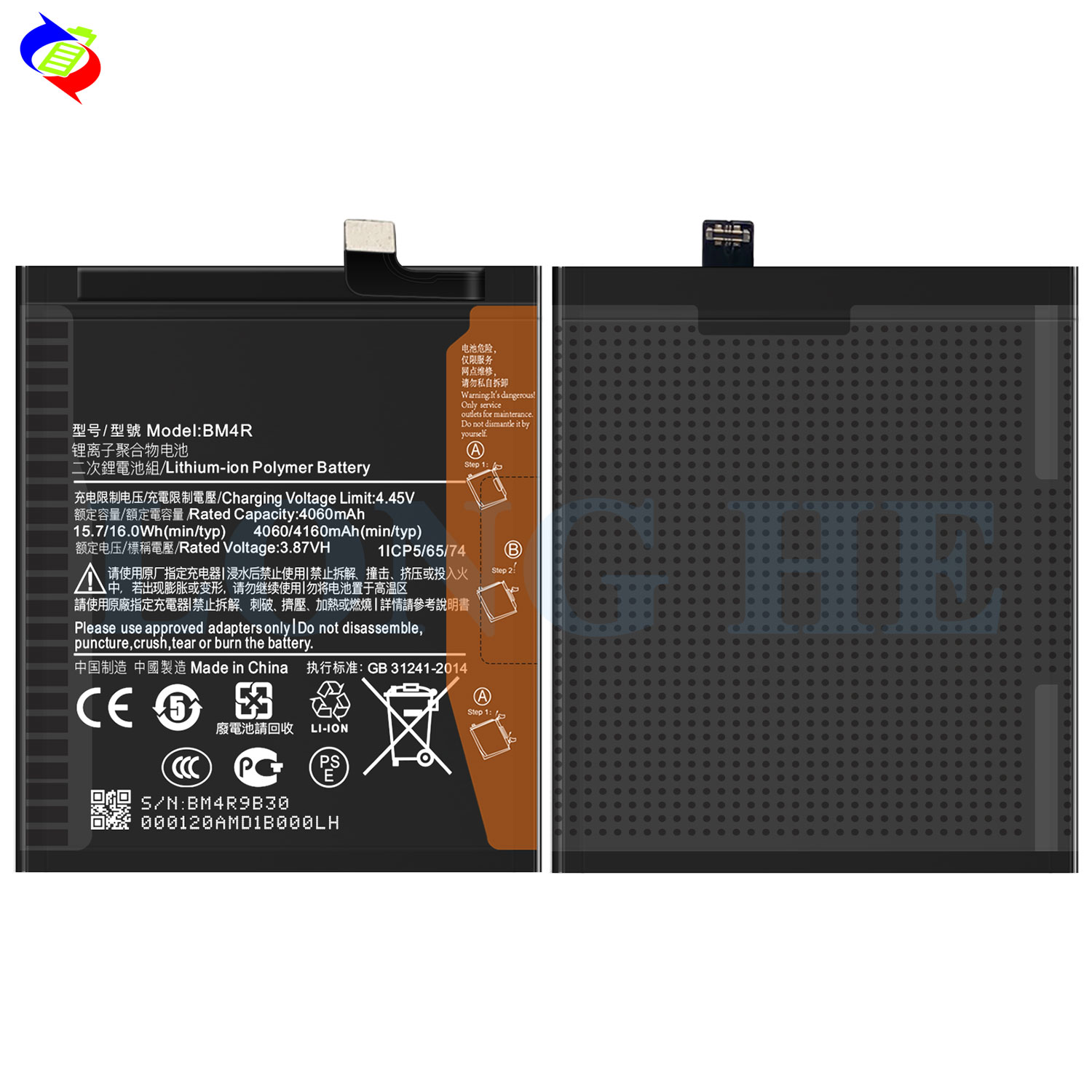 Ori 1 1 White Lithium-ion Polymer Replacement Battery for MI 10 LITE 4160mAh 3.87V