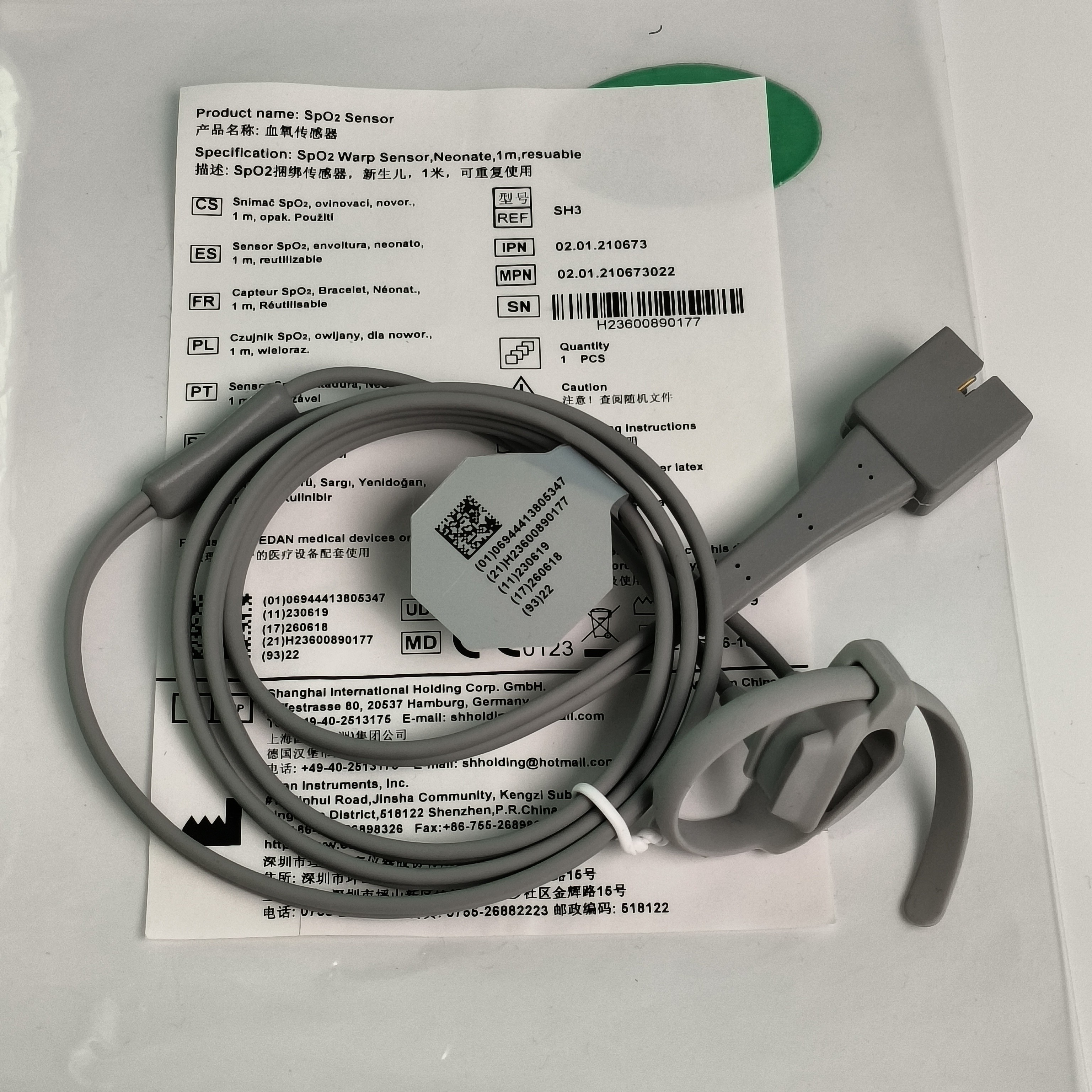 Split Newborn Bundled Blood Oxygen Probe 1 Meter DB9 Adapter REF SH3