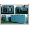 Buy cheap Screw Type Direct Drive Air Compressor , Industrial Portable Air Compressor 400KW from wholesalers