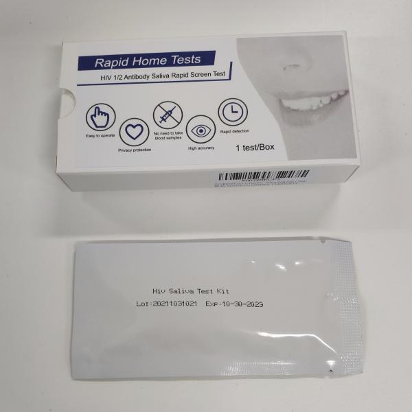 Buy cheap Antigen Rapid Saliva Hiv Test Kit For Infectious Disease from wholesalers