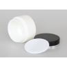 Buy cheap Eye Cream Small Containers With Lids For Cosmetics 15g Economic Double Wall from wholesalers