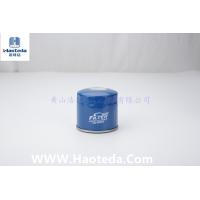 Buy cheap Circulation Filtration 0370-23-802 Auto Oil Filter Customized Parts product