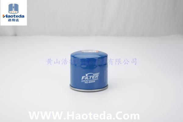 Buy cheap Easy installing 15208-31U00 Oil Engine Filter Auto Spare Parts from wholesalers