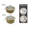 Buy cheap Disposable Packing Box With Inner Support 360-1500ml Kraft Paper Bowl from wholesalers