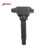Buy cheap Car Model KEMMEX UF822 90118WB460 Pack Spark Ignition Coil replacement for Mazda P51R18100 P51R-18-100 from wholesalers