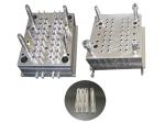 Buy cheap Hot Runner 24 32 48 Cavity Medical Injection Molding from wholesalers