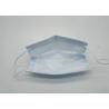 Buy cheap Non - Toxic Disposable Children'S Face Mask Pm2.5 Environmental Protection Material from wholesalers