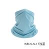Buy cheap SUMMER BREATHABLE SUN PROTECTION ICE SILK BANDANA BIB OUTDOOR FISHING MAGIC FACE SCARF BIB BIB MASK SPORTS HEADGEAR from wholesalers
