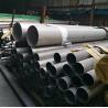 Buy cheap Duplex Stainless Steel Pipe 2205 2507 2304 2550 SS Pipe Custom Cutting Any Length from wholesalers