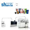 Buy cheap Fully Automatic Paper Cup Making Machine For 2.5oz Disposal Paper Cup from wholesalers