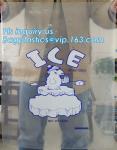 ICE PACK, FREEZER BAGS, VEGETABLE BAGS, FRUIT CHERRY BAGS, DELI BAGS, WICKETED