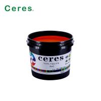 Buy cheap Solvent Base YYPFL Flexo Printing Ink For Textile Cloth Ribbons product