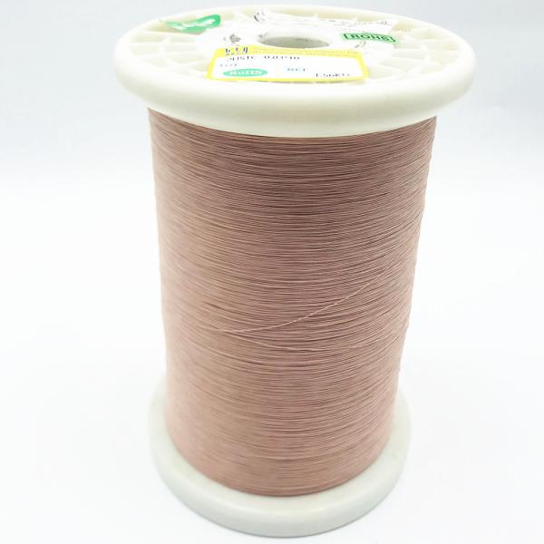 Buy cheap Ustcf 155 48awg/10 Copper Stranded Wire Dacron Silk Covered Litz from wholesalers