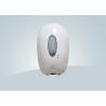 Buy cheap Touchless Battery Operated Hand Soap Dispenser from wholesalers