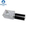 Buy cheap GM4058-31ZY High Torque 12 Volt Worm Gear Motor High Power For Pet Supplies And Robots from wholesalers