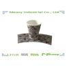 Buy cheap Ripple Paper Cups For Hot Drink With Good Insulation Black , Yellow Color from wholesalers