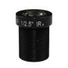 Buy cheap 5 Megapixel Cctv Board Lens F2.0 Aperture 1/2.5" 20 Degree Angular View 8.38mm EFL from wholesalers
