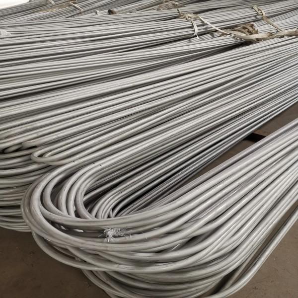 Buy cheap N08810 310S 321 Stainless Steel Bright Annealed Tube S31803 Annealed Stainless Tubing 25mm from wholesalers