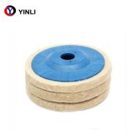 Buy cheap 125mm 5 Inch Glass Edge Polishing Wheel Industrial Blue Color product