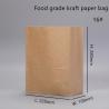 Buy cheap Disposable Brown Kraft Bakery Bags With Square Bottom from wholesalers