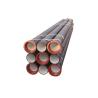 Buy cheap High Construction Structure Water Supply Ductile Iron Pipe Length Client Requirement from wholesalers