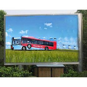 Buy cheap 32x16 Full Color P10 Rgb Led Display Electronic Outdoor Advertising Screen High Brightness from wholesalers