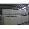 Buy cheap African Cold Room PU100981020 Temperature -35c to 20c for Your Requirements from wholesalers