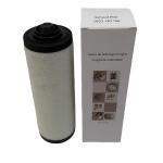 RA 0025/0040 Vaccum pump Oil mist Exhaust filter cartridge 0532140156