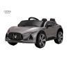 Buy cheap 6V4.5A Battery Electric Kids Ride On Car With Leather Seat from wholesalers